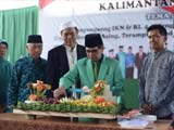 Shift Class UNU Kaltim Samarinda Nomor Home Photo 3